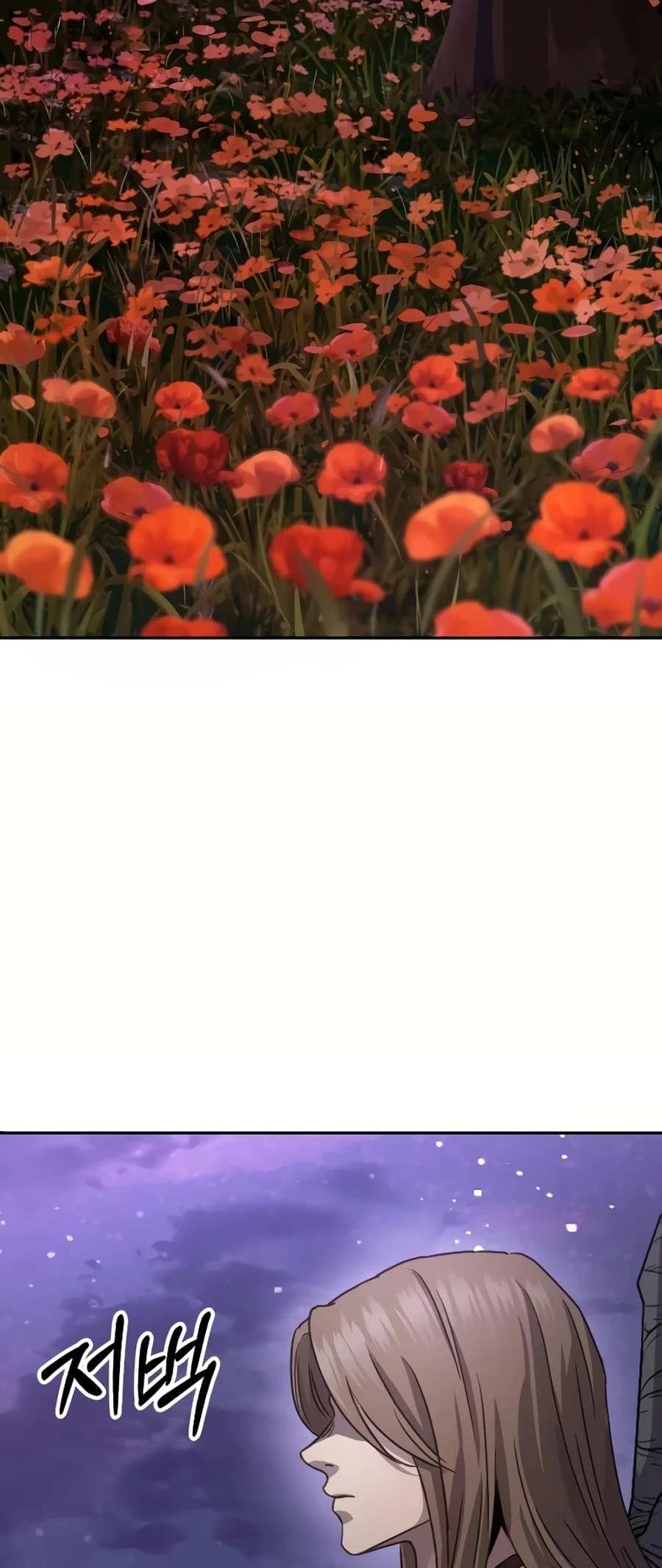 Absolute Reign Chap 10 - Next Chap 11