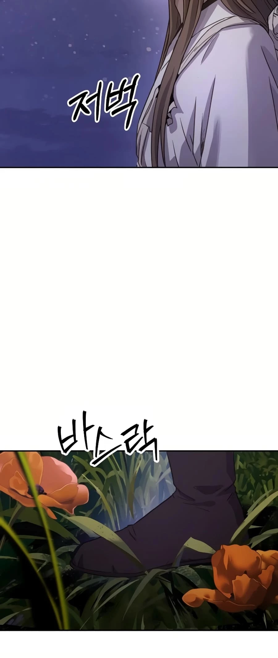 Absolute Reign Chap 10 - Next Chap 11