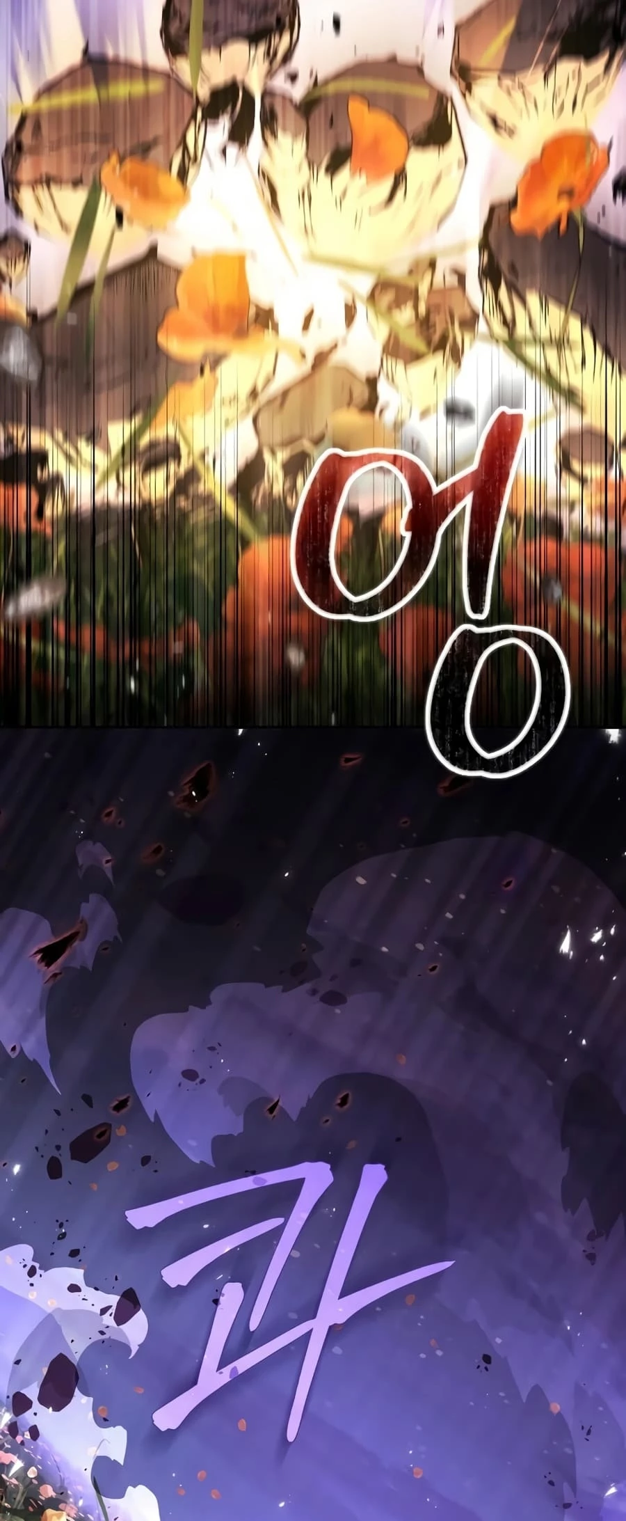 Absolute Reign Chap 10 - Next Chap 11