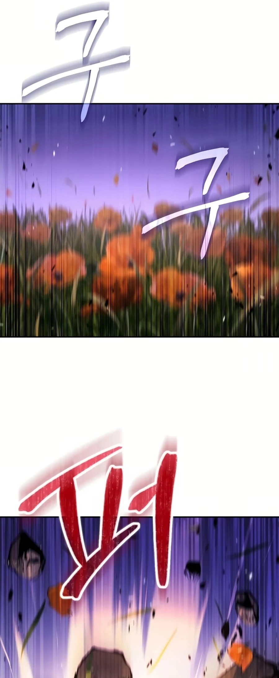 Absolute Reign Chap 10 - Next Chap 11