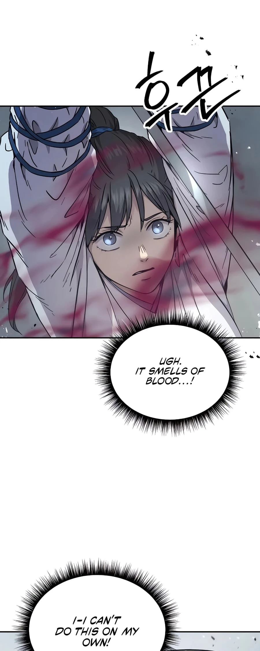 Absolute Reign Chap 17 - Next Chap 18