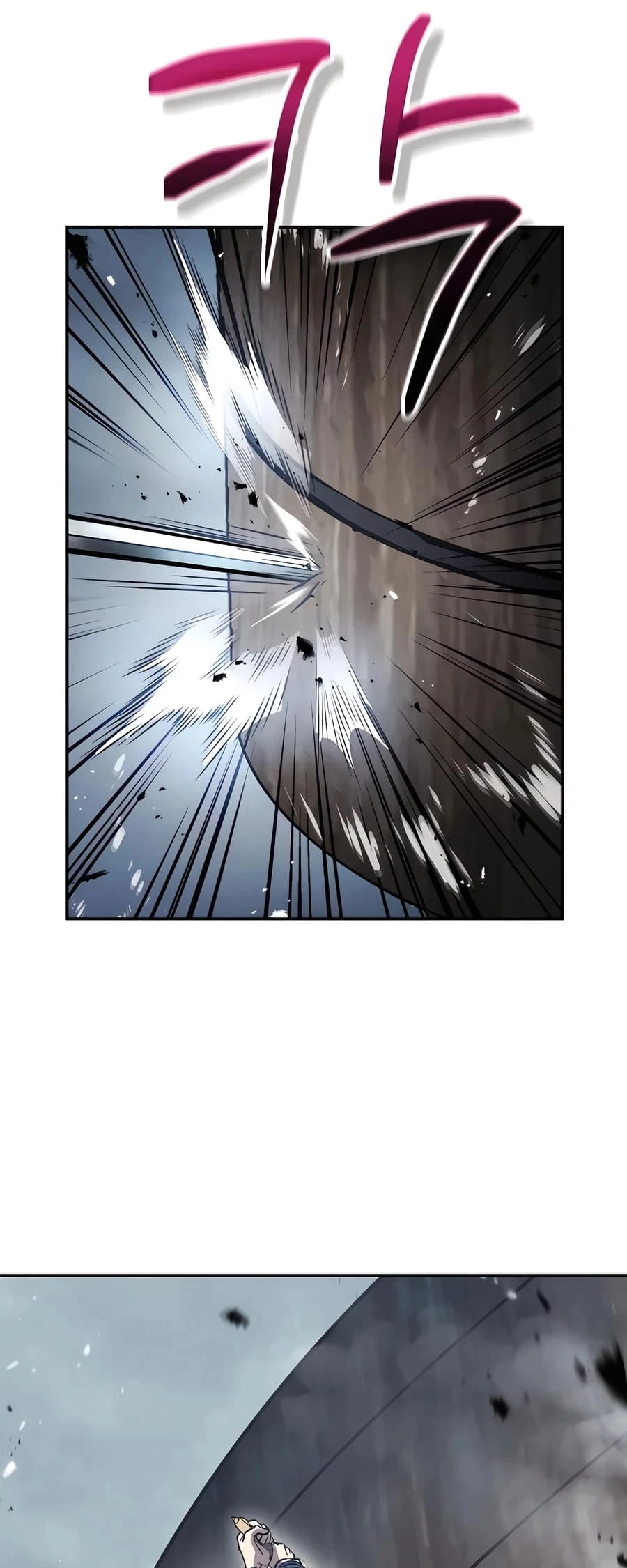 Absolute Reign Chap 17 - Next Chap 18