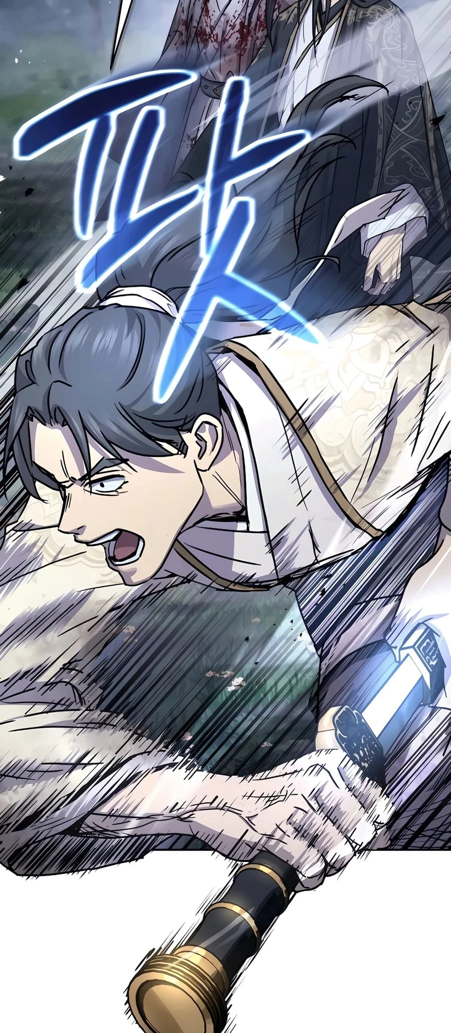 Absolute Reign Chap 18 - Next Chap 19