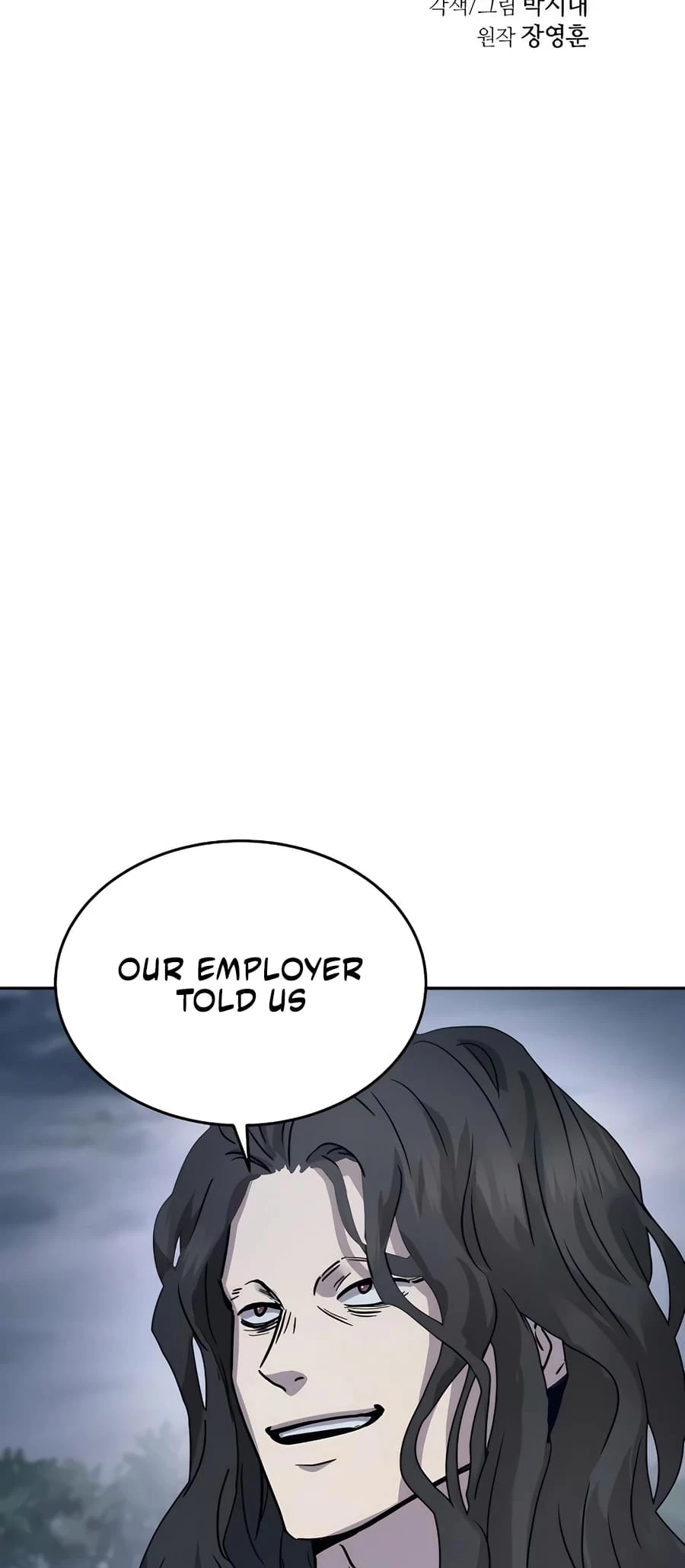 Absolute Reign Chap 18 - Next Chap 19