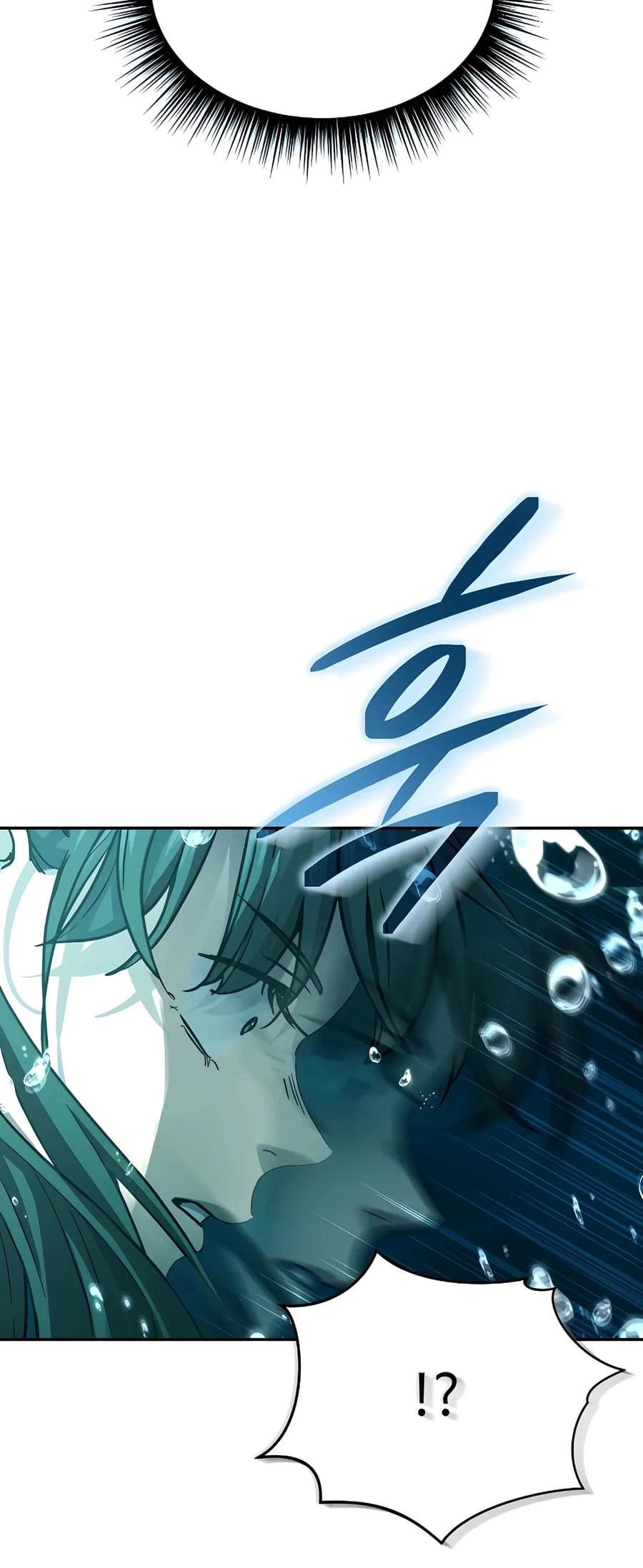 Absolute Reign Chap 17 - Next Chap 18