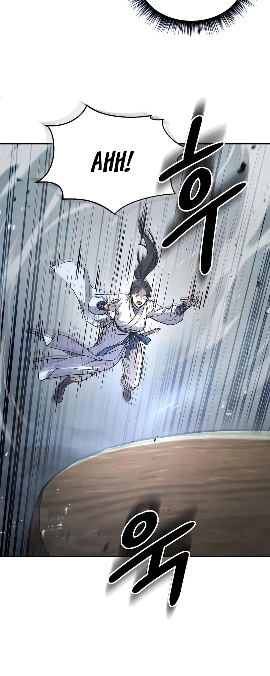 Absolute Reign Chap 17 - Next Chap 18