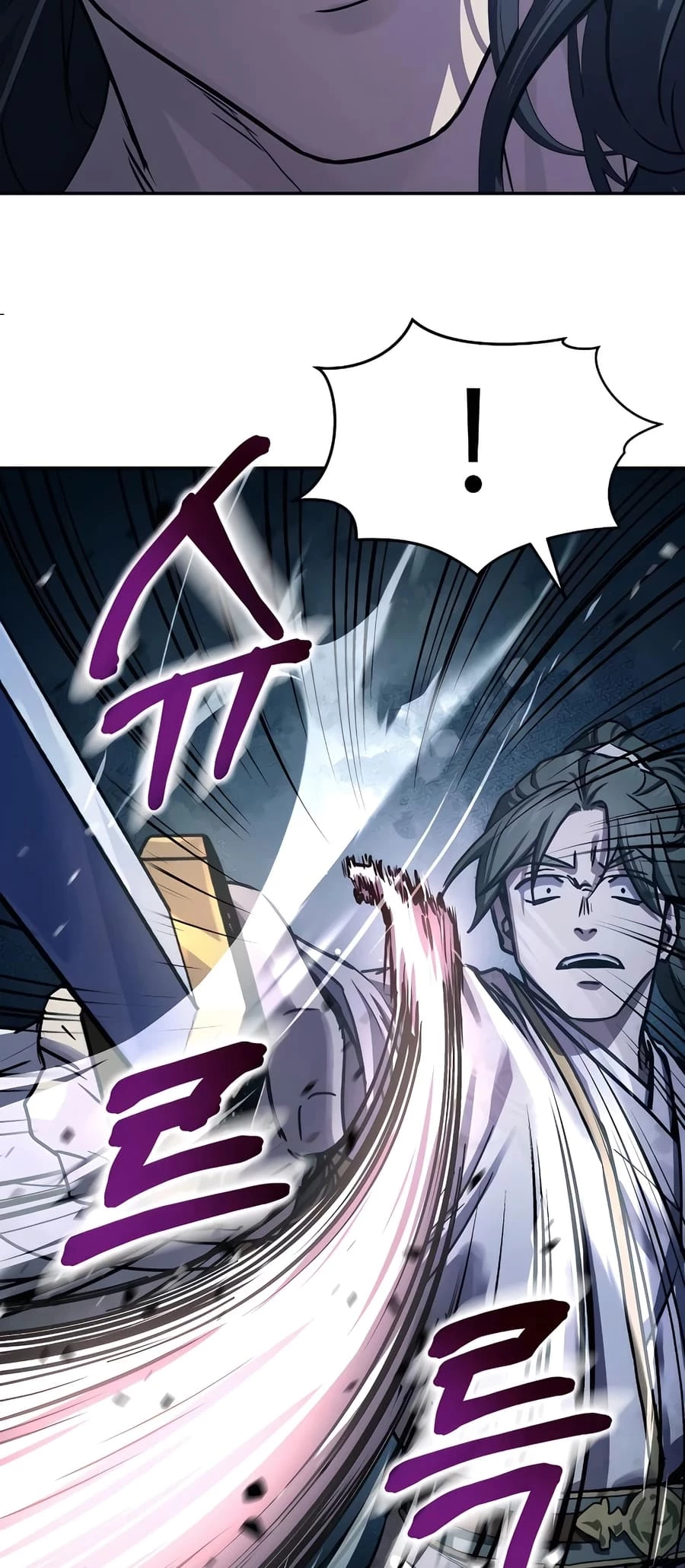 Absolute Reign Chap 18 - Next Chap 19