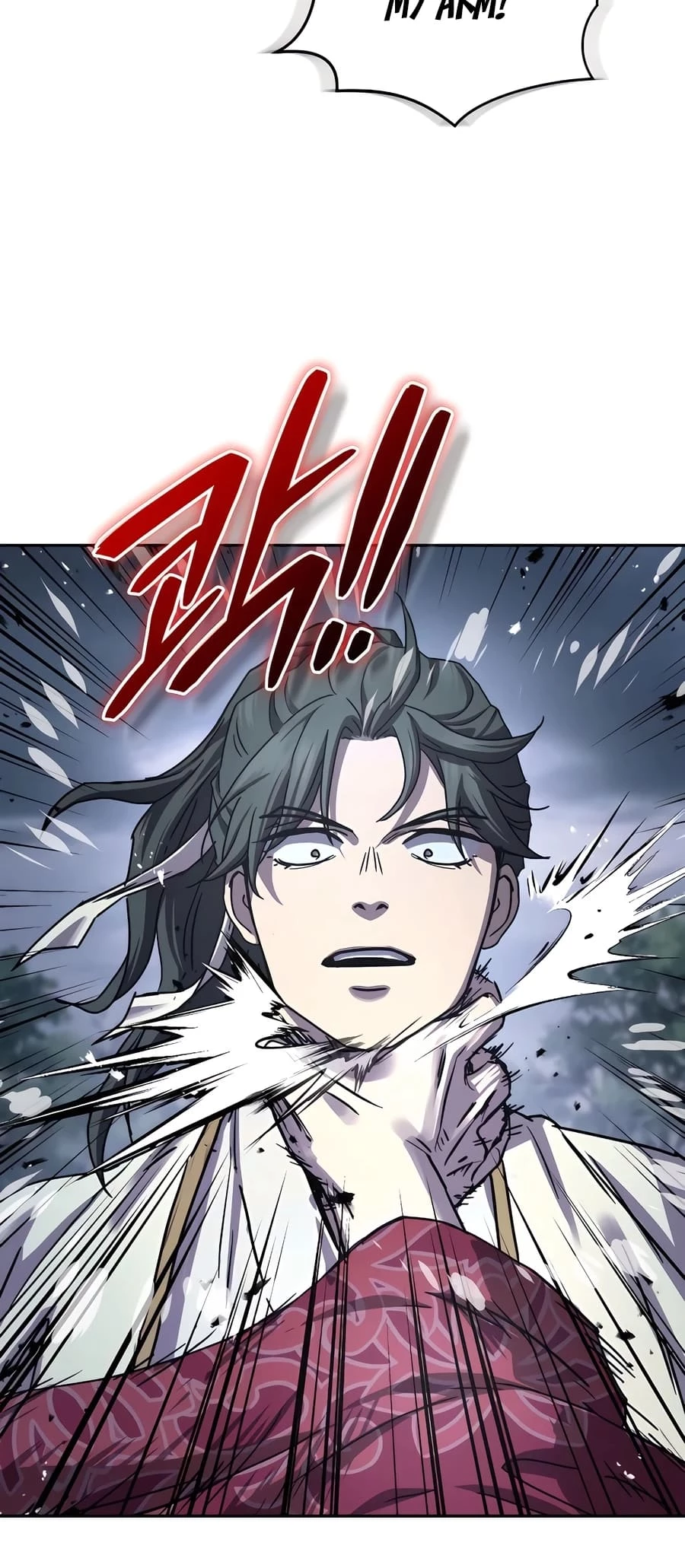 Absolute Reign Chap 18 - Next Chap 19