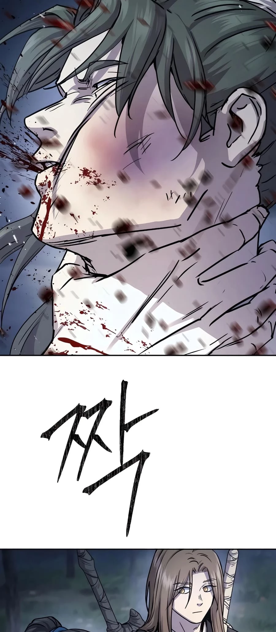 Absolute Reign Chap 18 - Next Chap 19