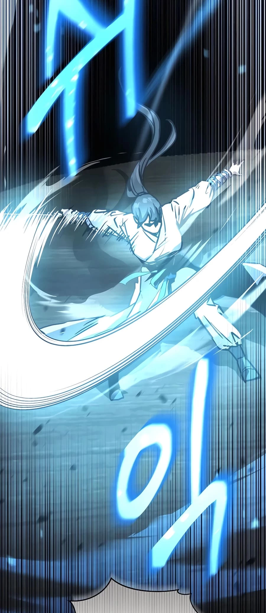 Absolute Reign Chap 17 - Next Chap 18