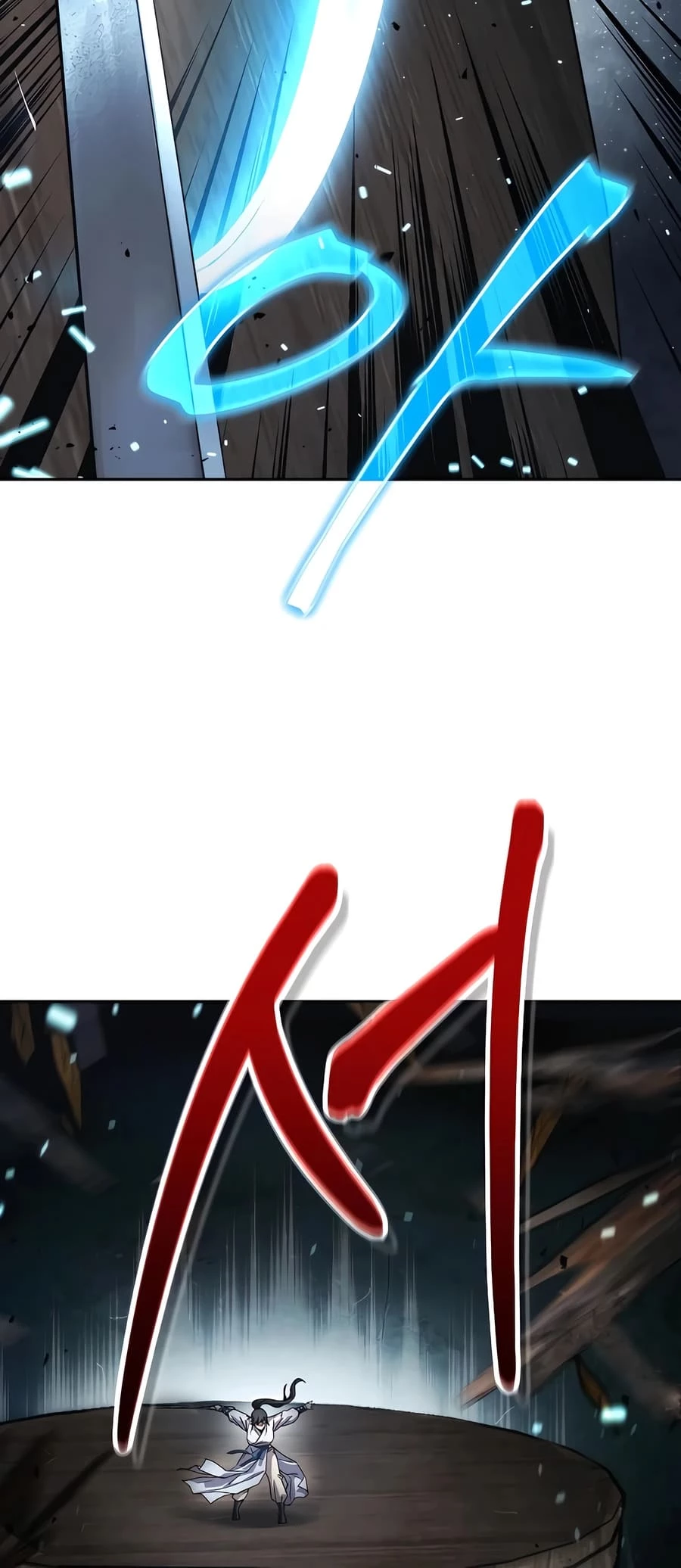 Absolute Reign Chap 17 - Next Chap 18