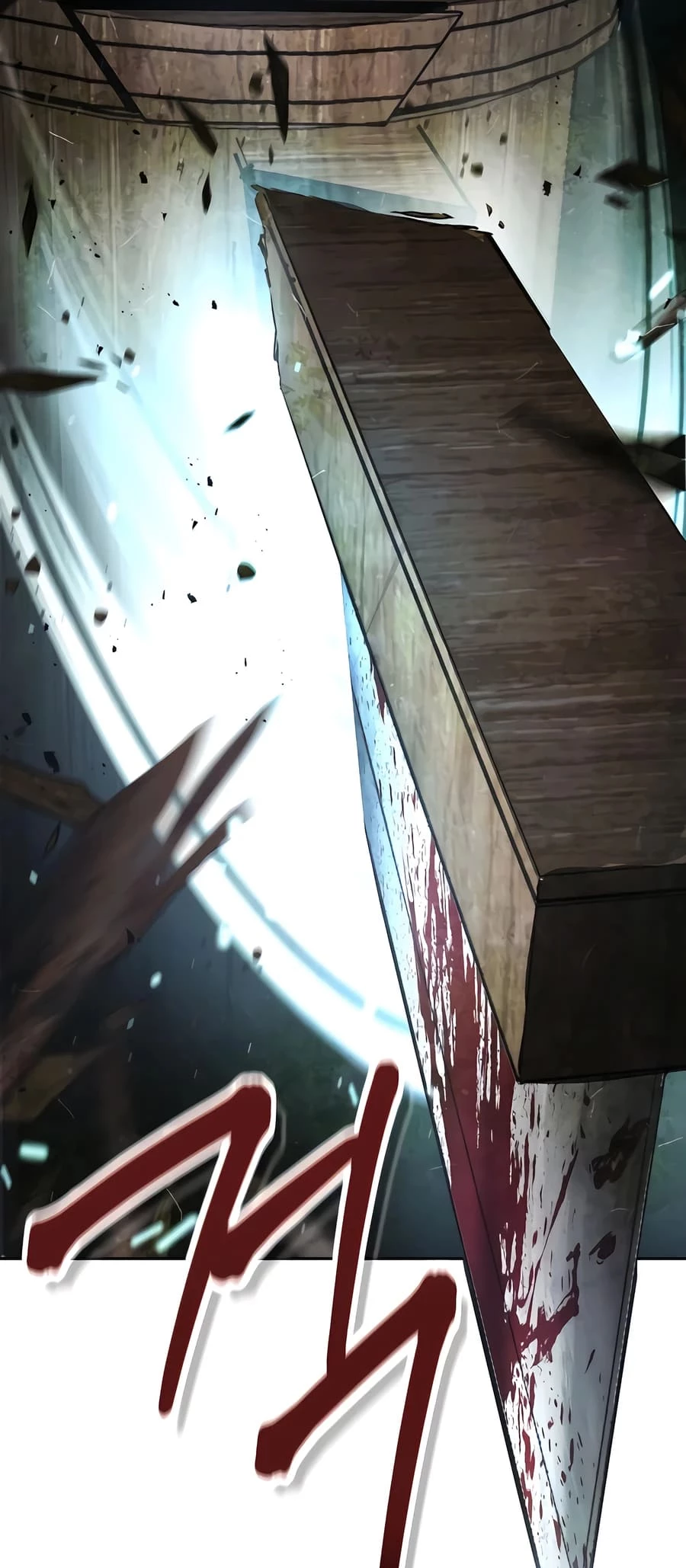 Absolute Reign Chap 17 - Next Chap 18