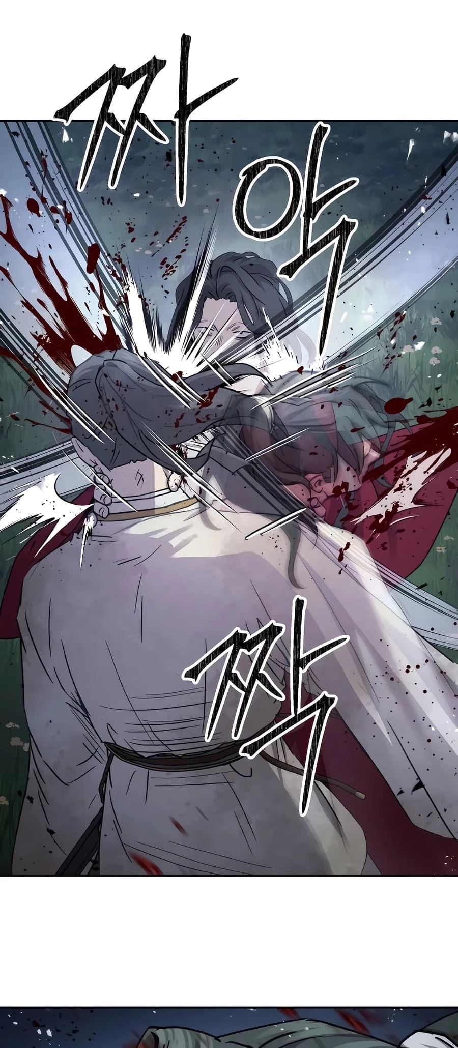 Absolute Reign Chap 18 - Next Chap 19