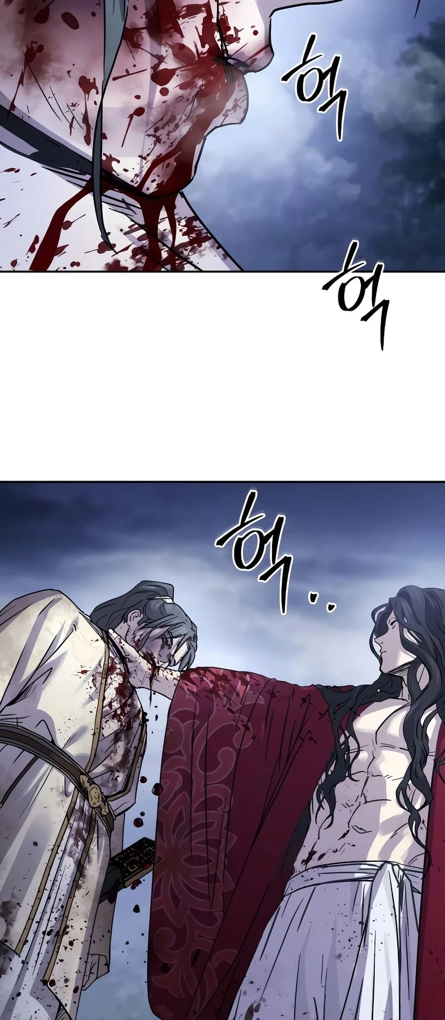 Absolute Reign Chap 18 - Next Chap 19