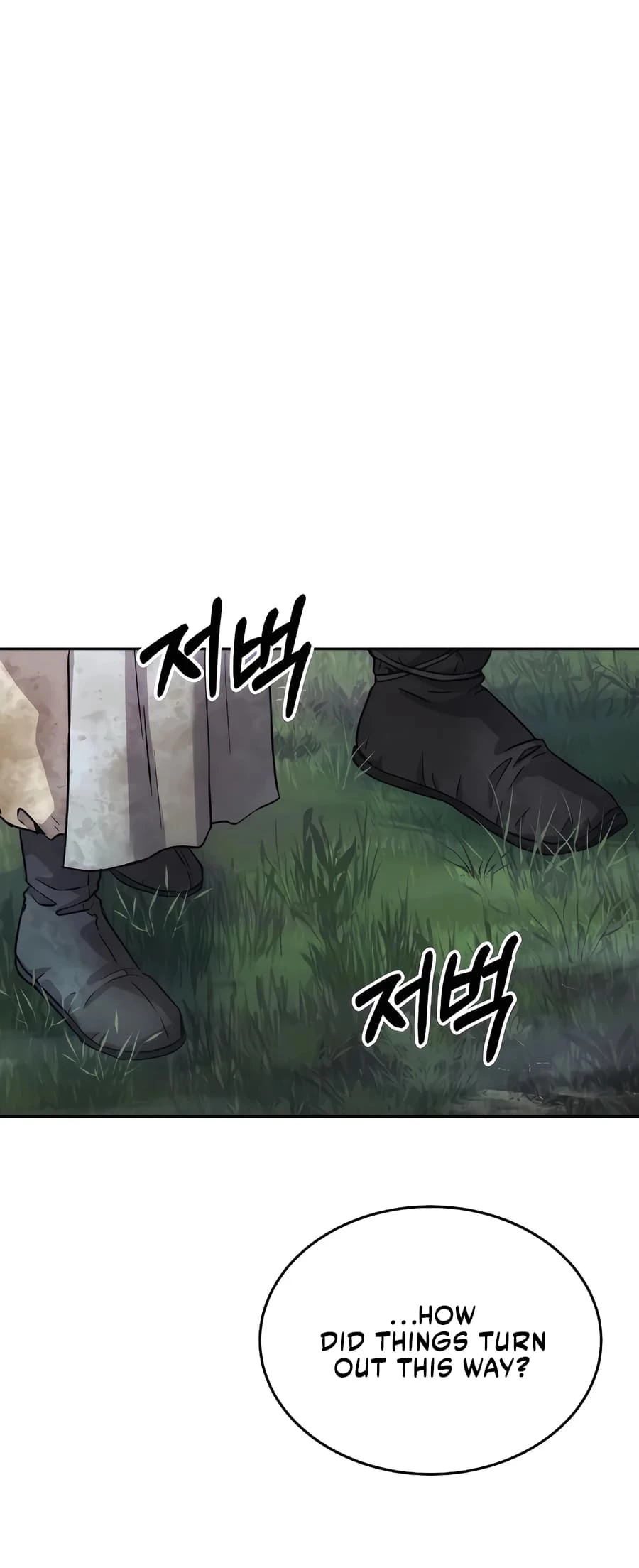 Absolute Reign Chap 17 - Next Chap 18