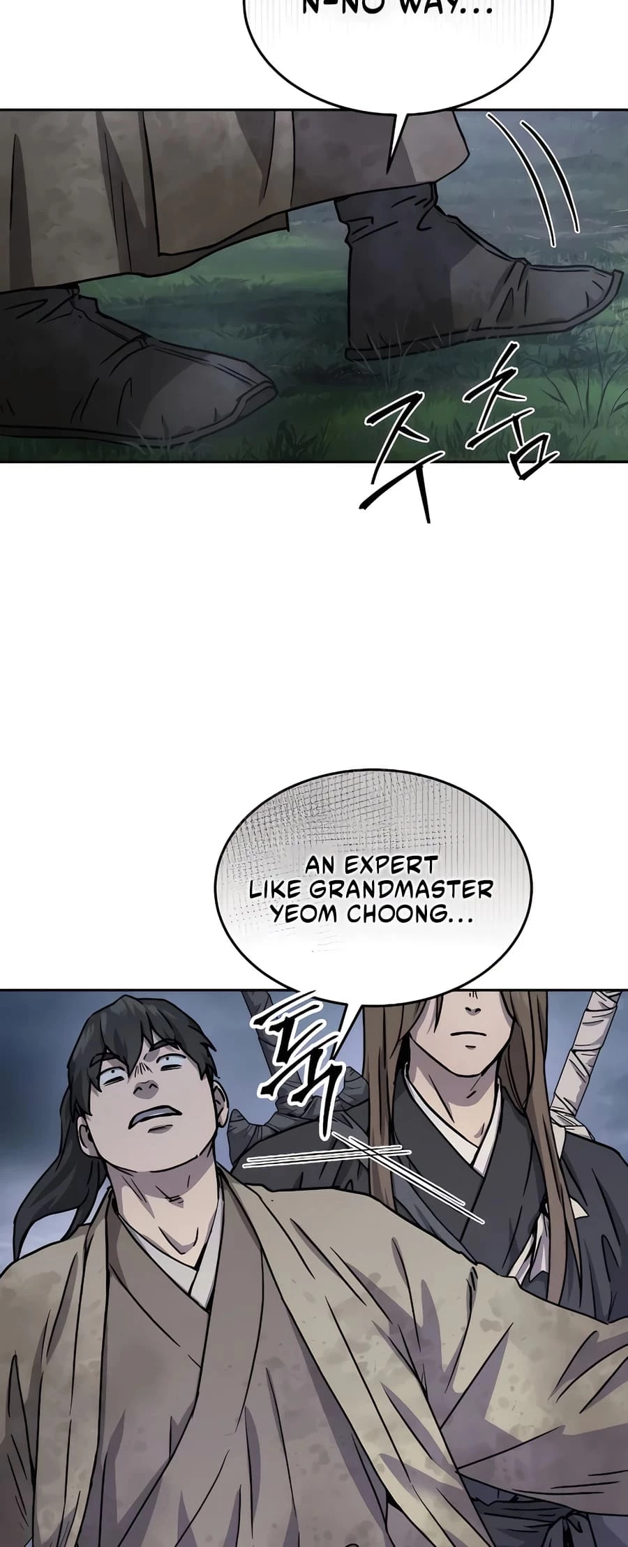 Absolute Reign Chap 17 - Next Chap 18