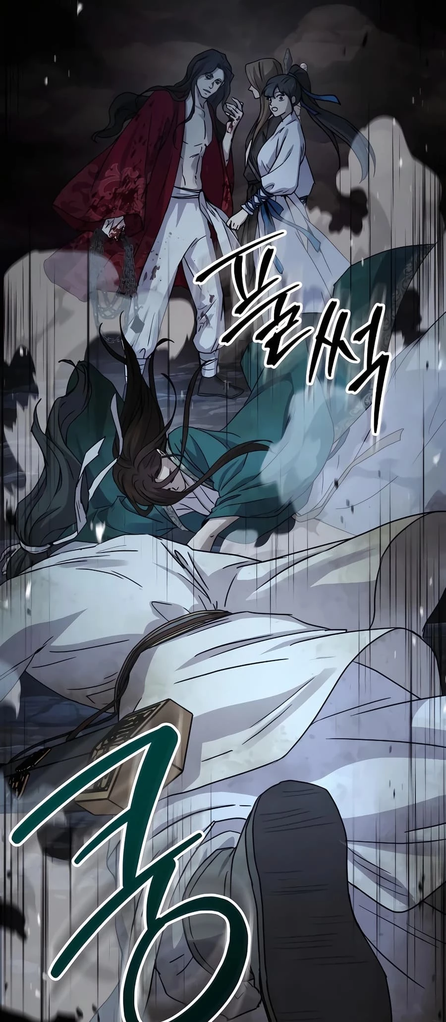 Absolute Reign Chap 18 - Next Chap 19