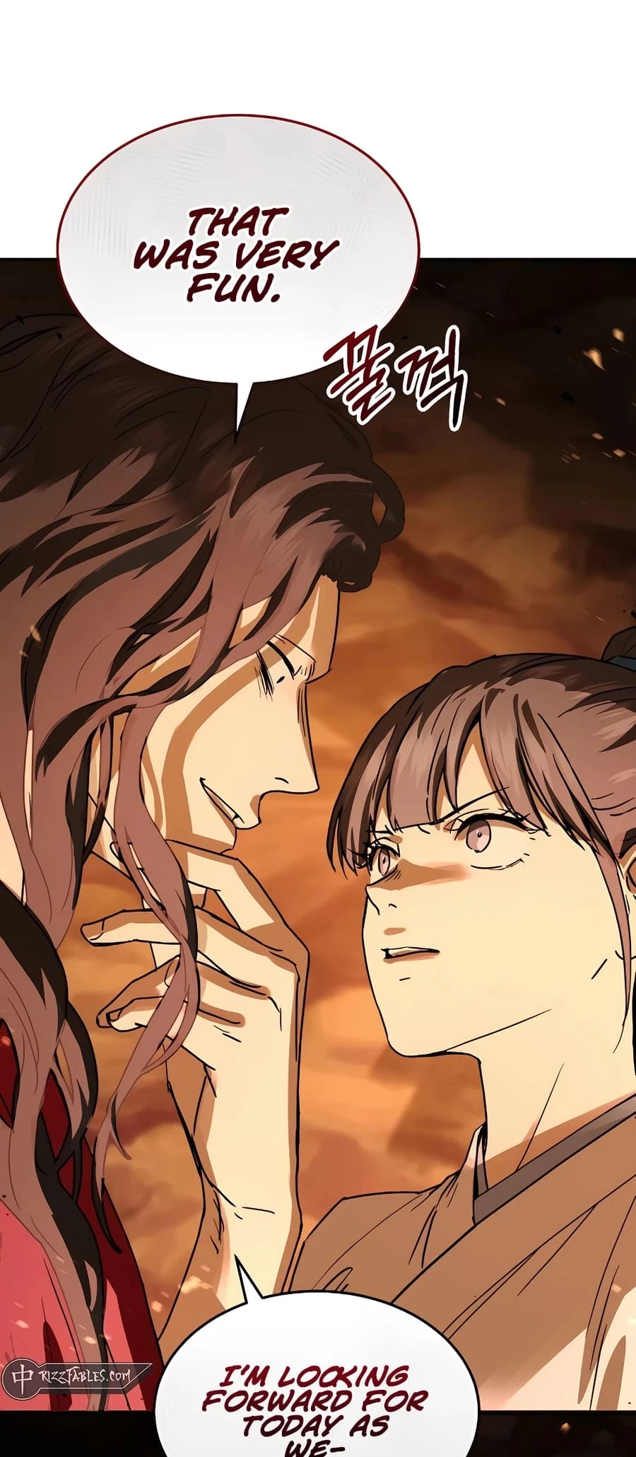 Absolute Reign Chap 18 - Next Chap 19