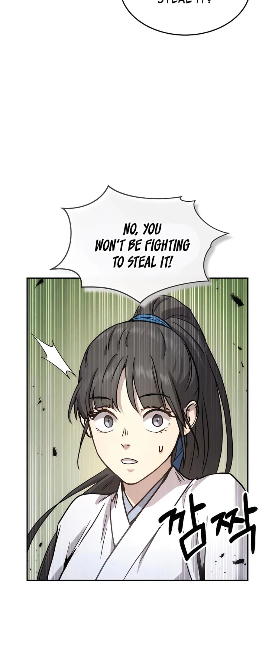 Absolute Reign Chap 15 - Next Chap 16