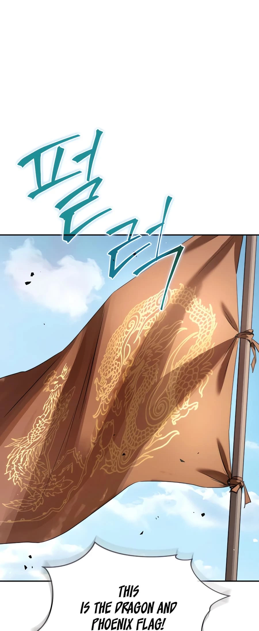 Absolute Reign Chap 15 - Next Chap 16