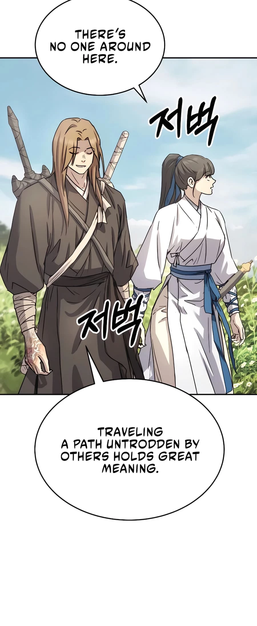 Absolute Reign Chap 15 - Next Chap 16