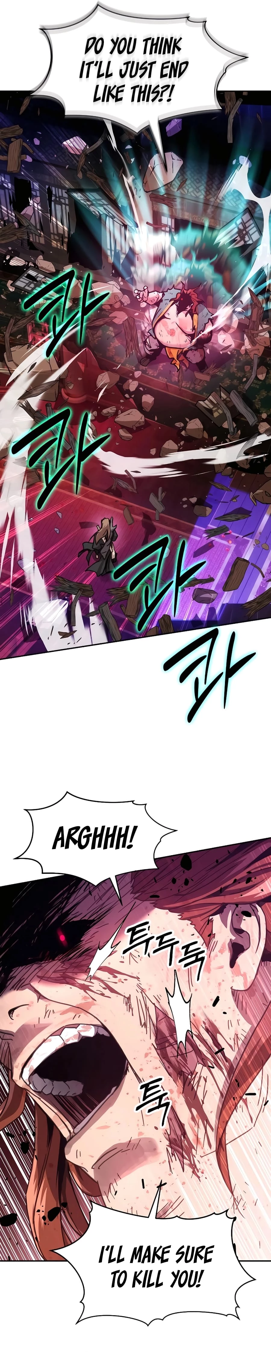 Absolute Reign Chap 4 - Next Chap 5