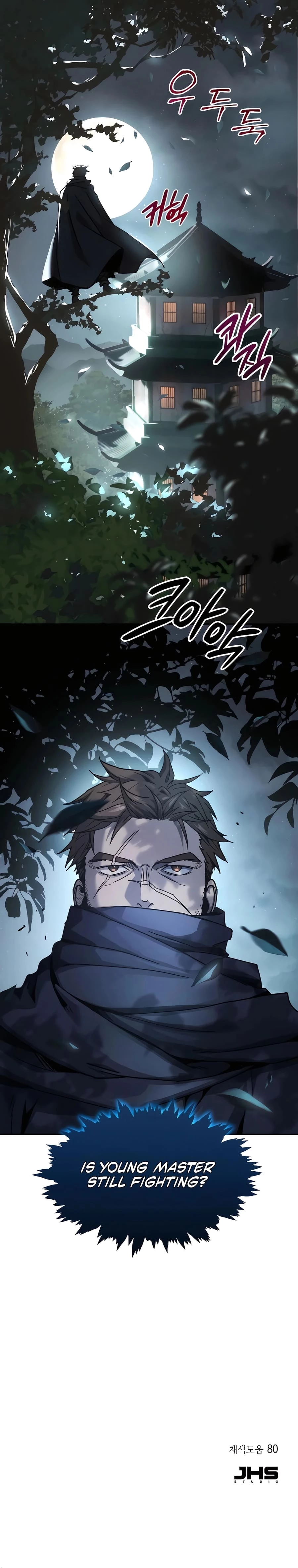 Absolute Reign Chap 4 - Next Chap 5