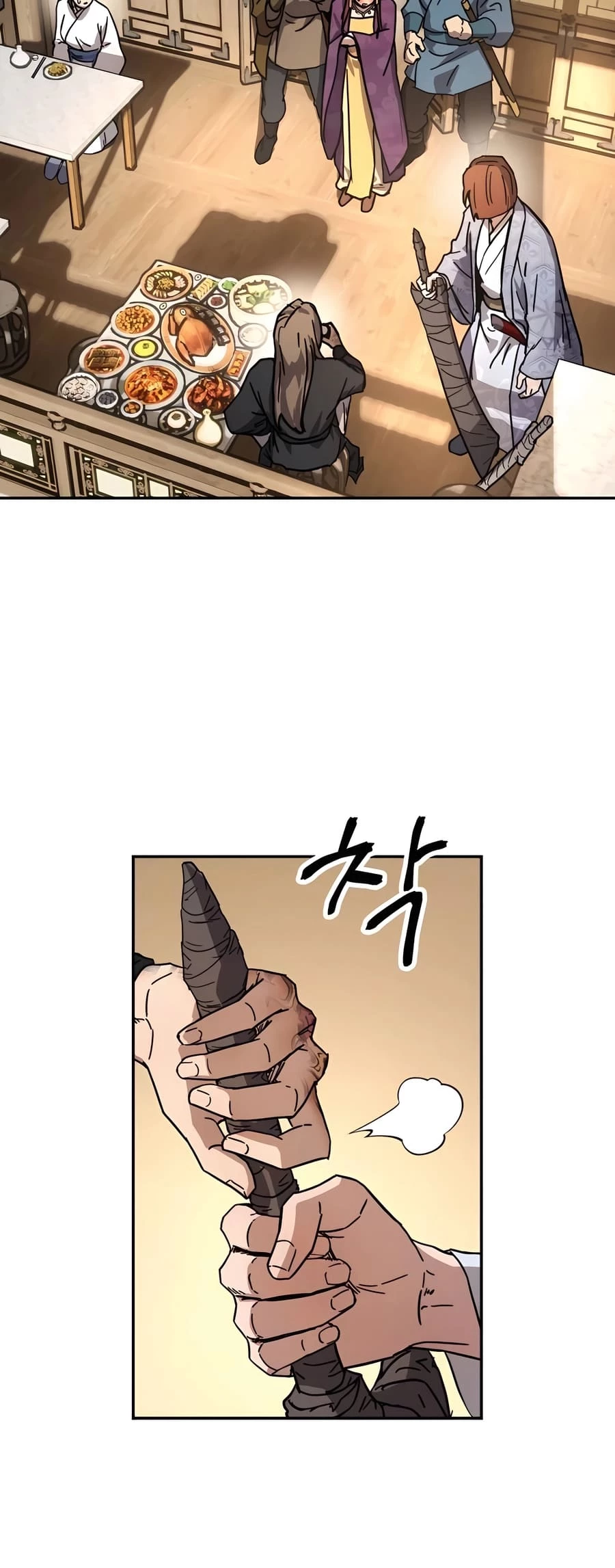 Absolute Reign Chap 2 - Next Chap 3