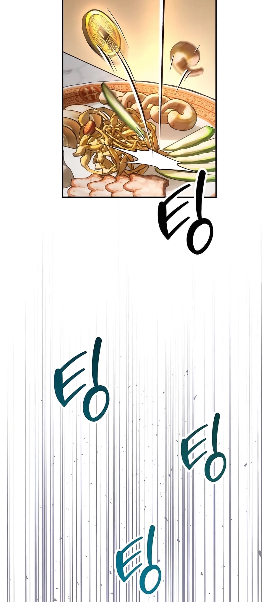 Absolute Reign Chap 2 - Next Chap 3