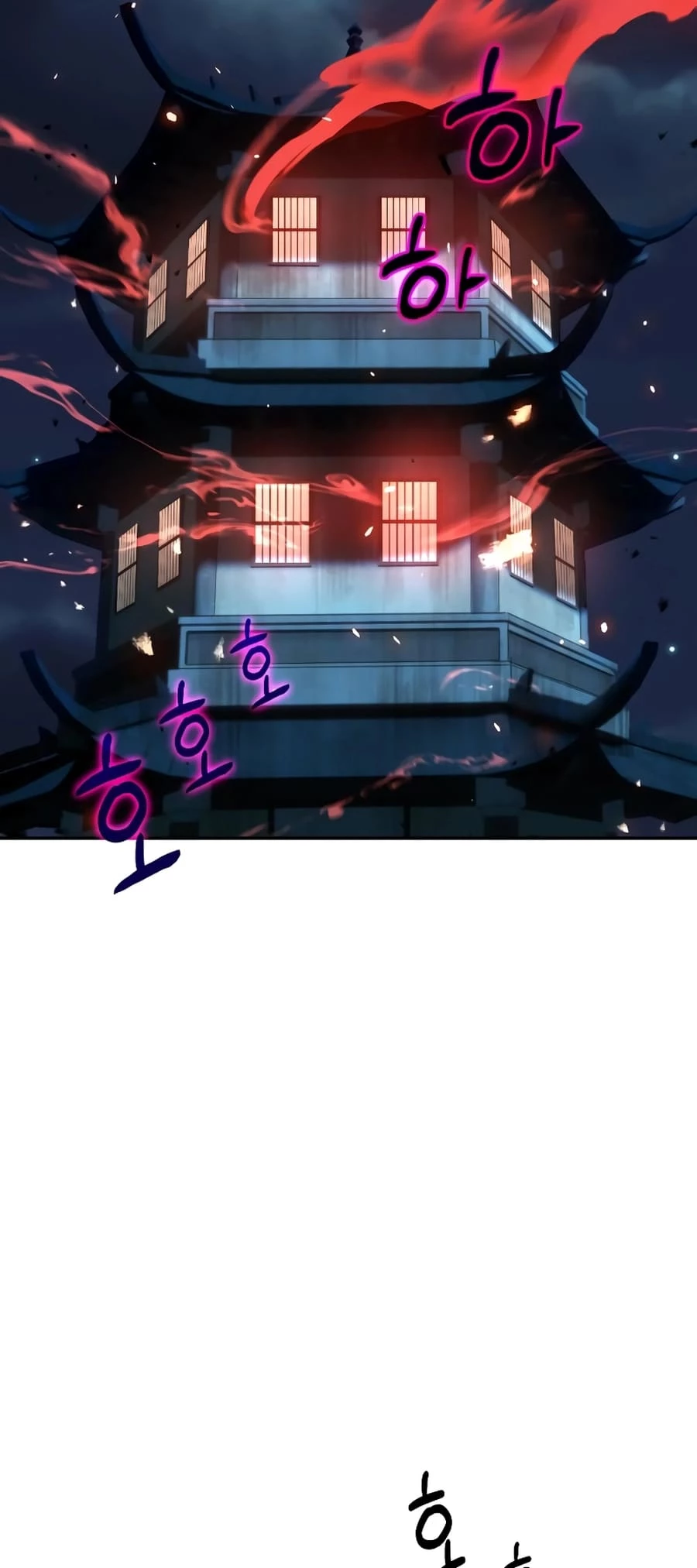 Absolute Reign Chap 3 - Next Chap 4