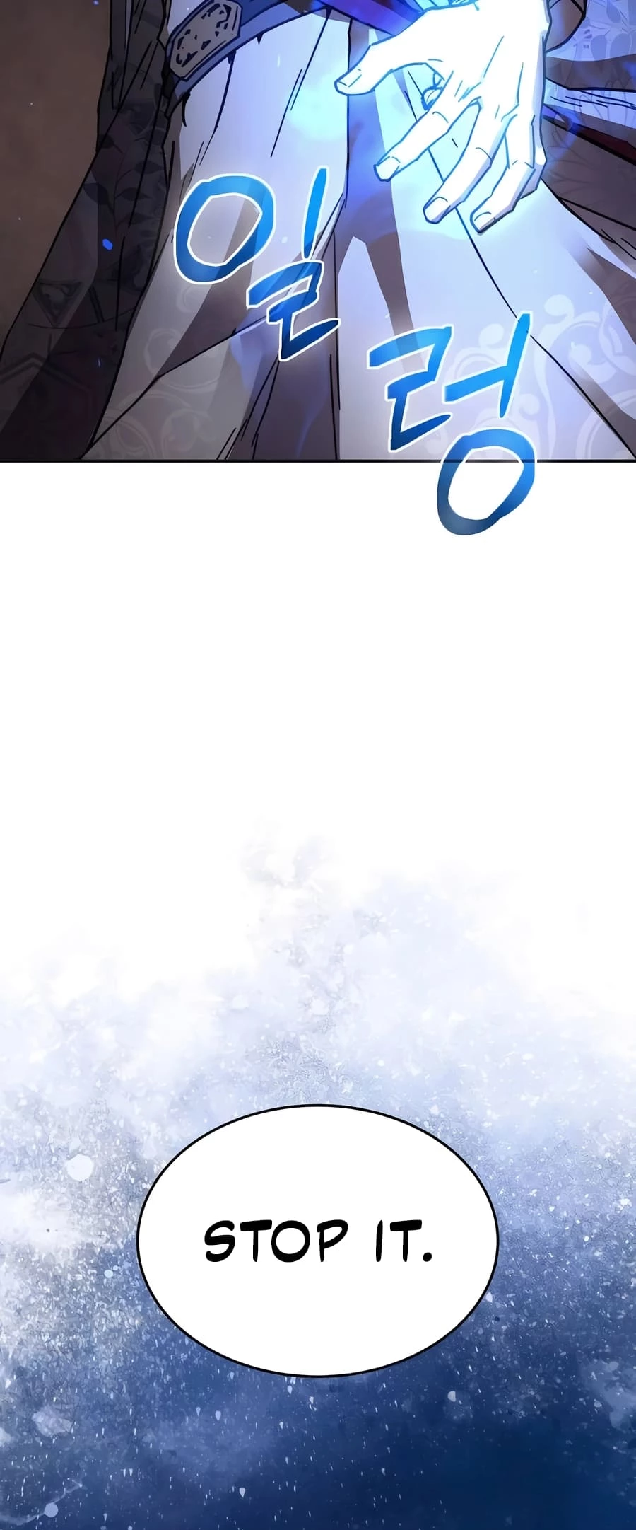 Absolute Reign Chap 2 - Next Chap 3