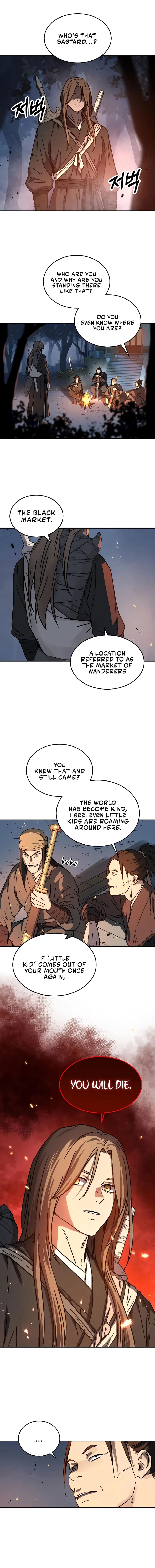 Absolute Reign Chap 3 - Next Chap 4