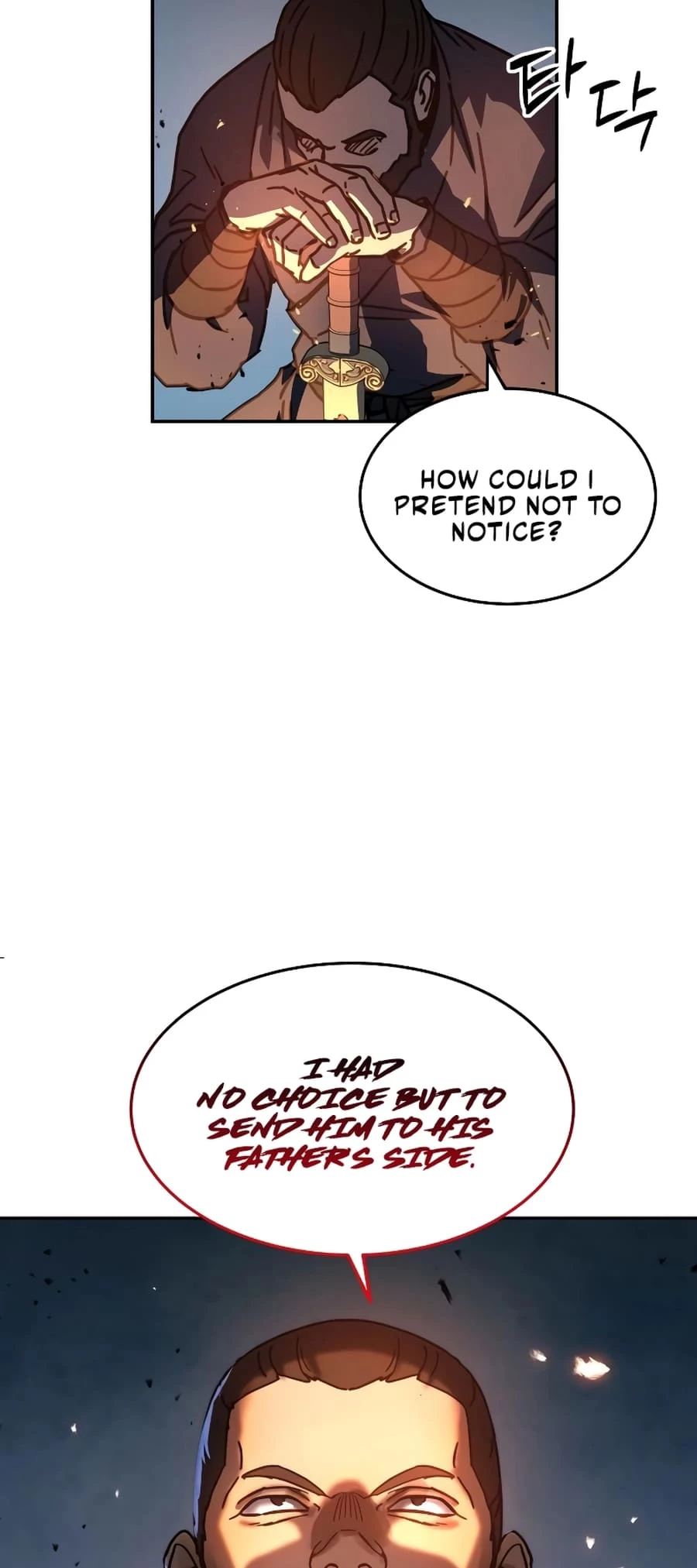 Absolute Reign Chap 3 - Next Chap 4