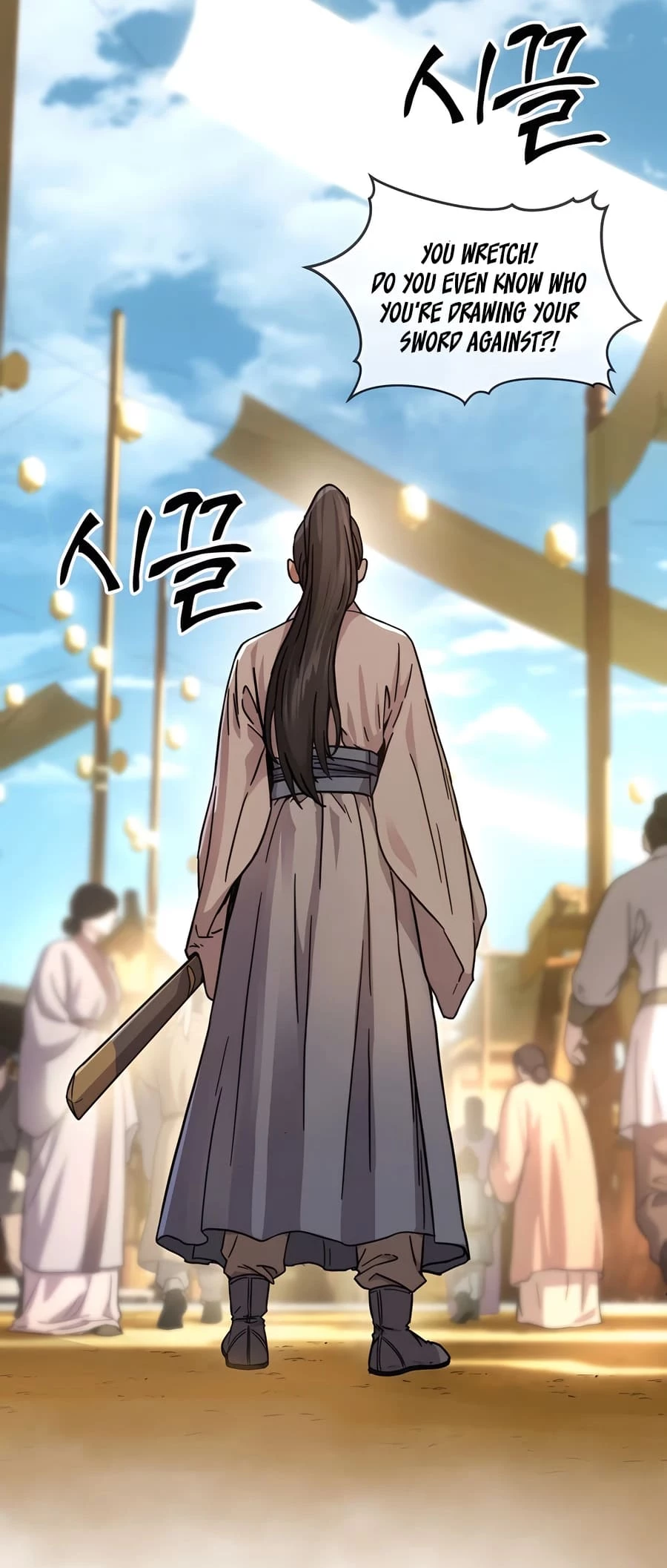 Absolute Reign Chap 1 - Next Chap 2