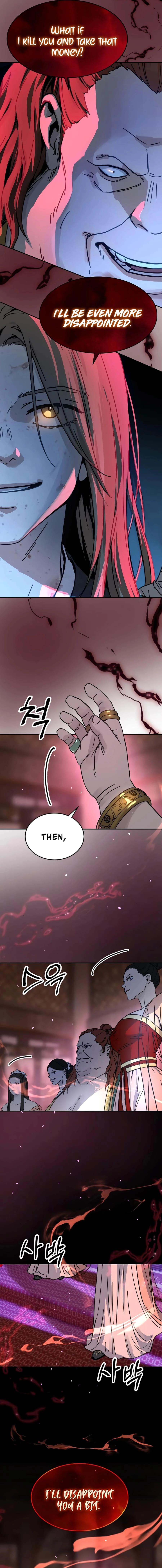 Absolute Reign Chap 3 - Next Chap 4