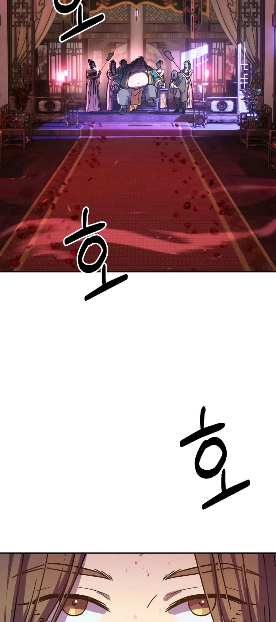 Absolute Reign Chap 3 - Next Chap 4