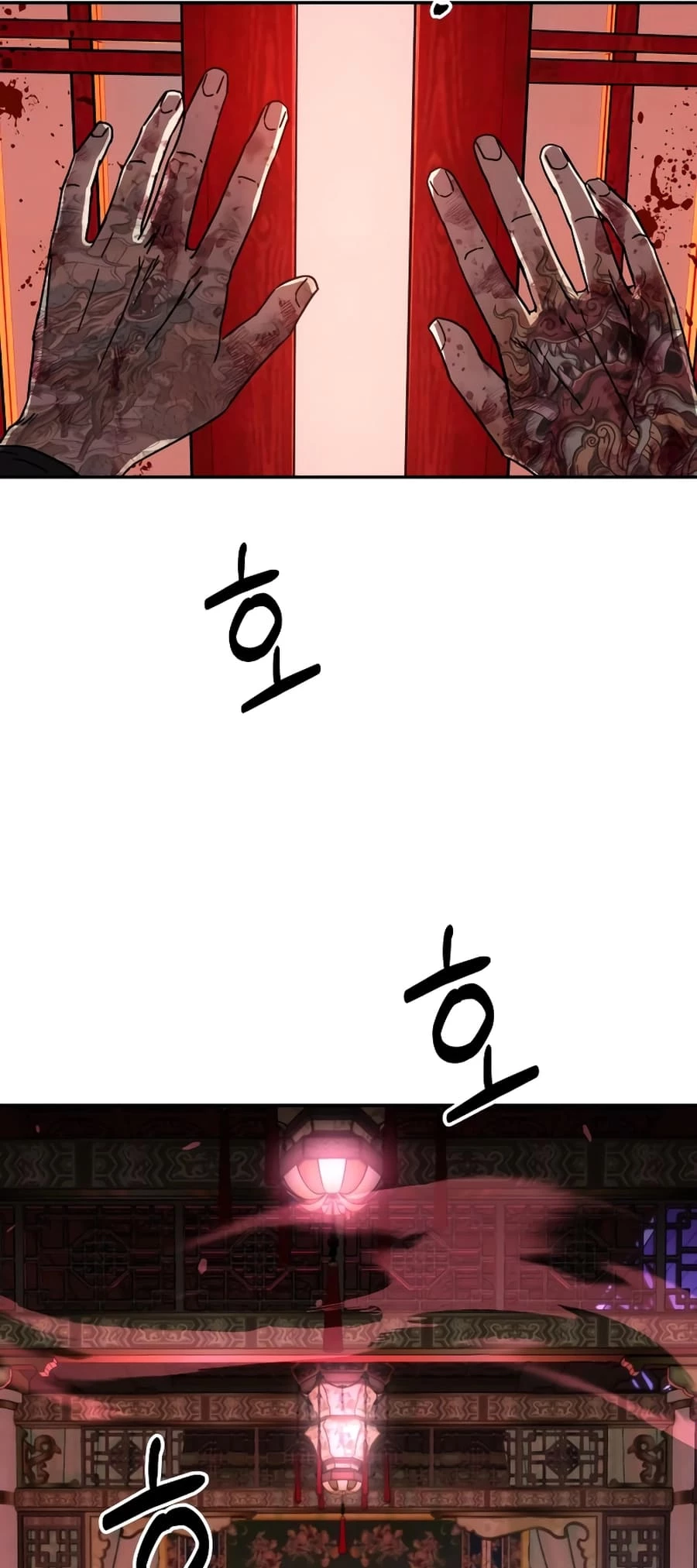 Absolute Reign Chap 3 - Next Chap 4