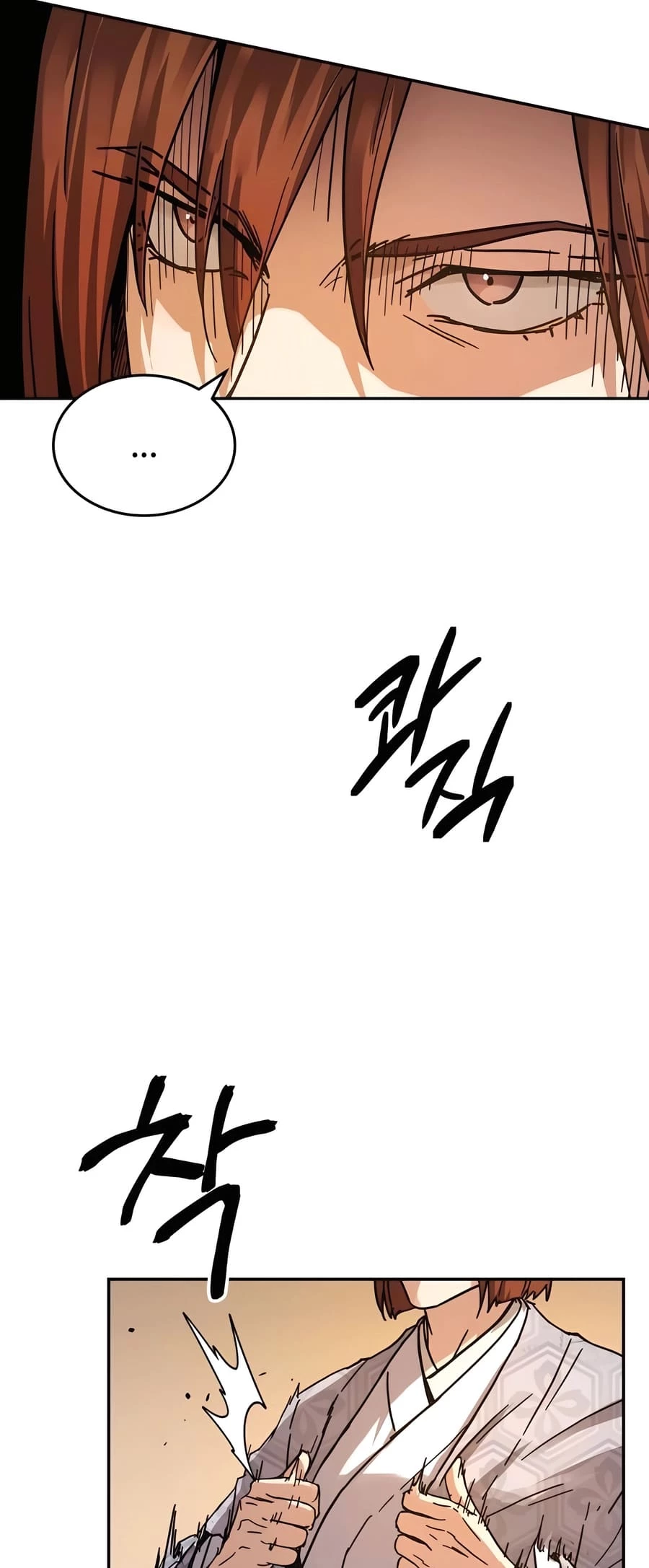 Absolute Reign Chap 2 - Next Chap 3