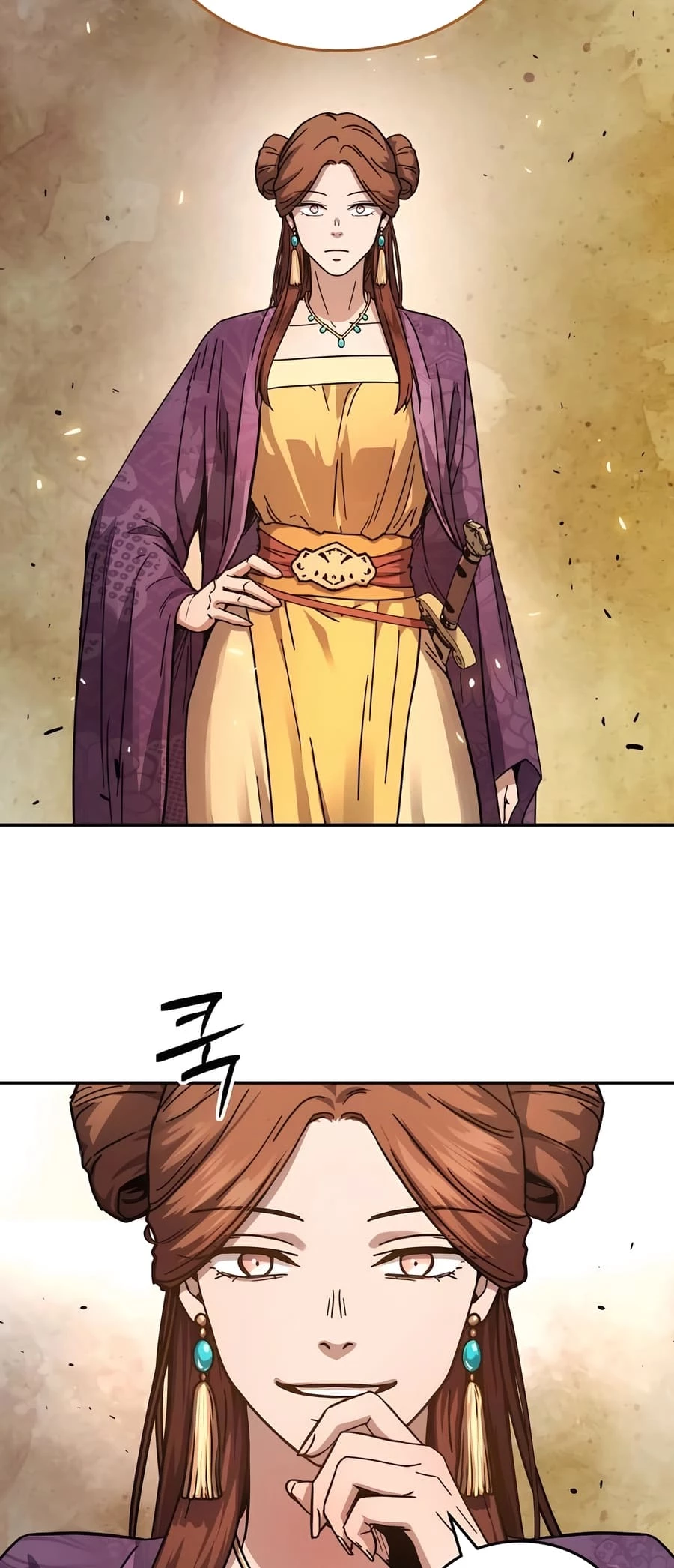 Absolute Reign Chap 2 - Next Chap 3