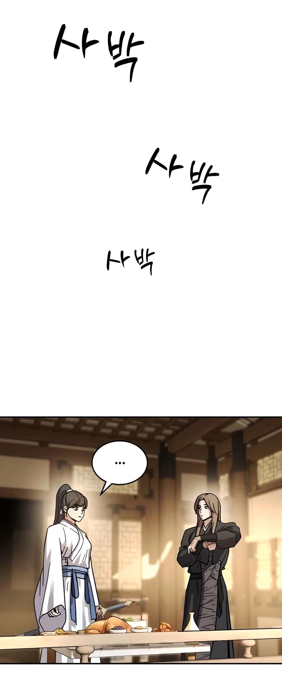 Absolute Reign Chap 2 - Next Chap 3