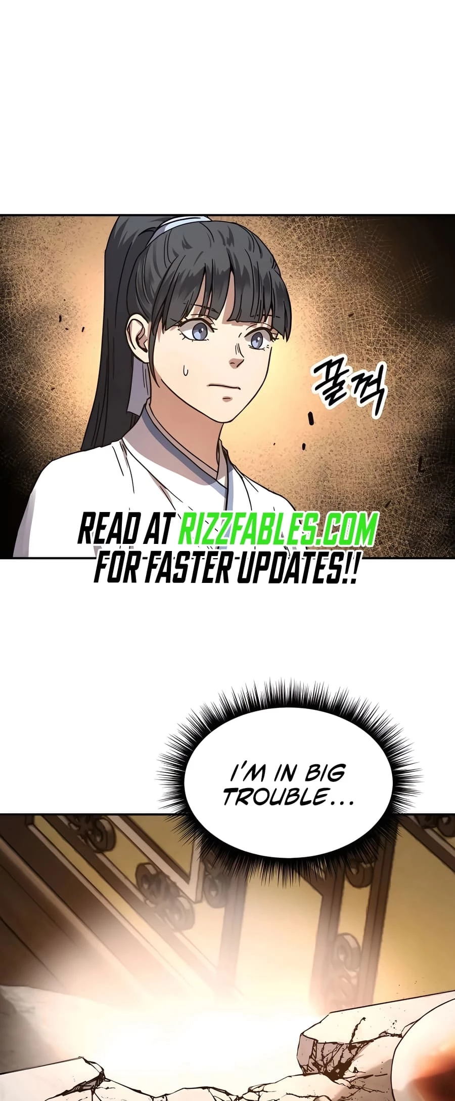 Absolute Reign Chap 2 - Next Chap 3