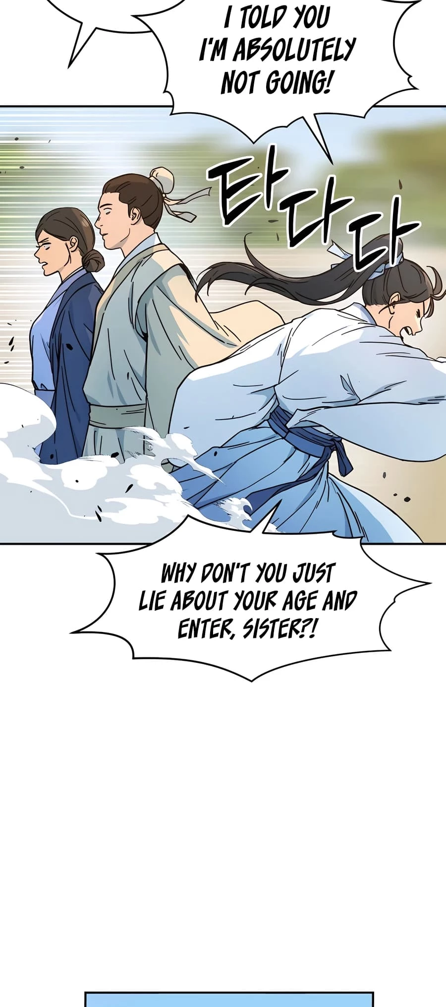 Absolute Reign Chap 1 - Next Chap 2