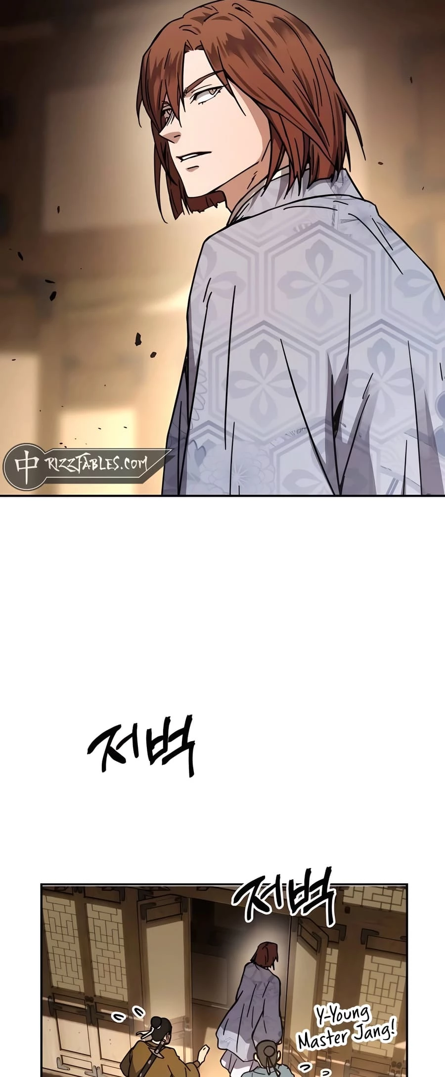 Absolute Reign Chap 2 - Next Chap 3