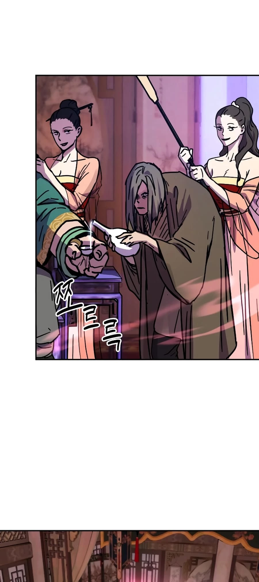 Absolute Reign Chap 3 - Next Chap 4