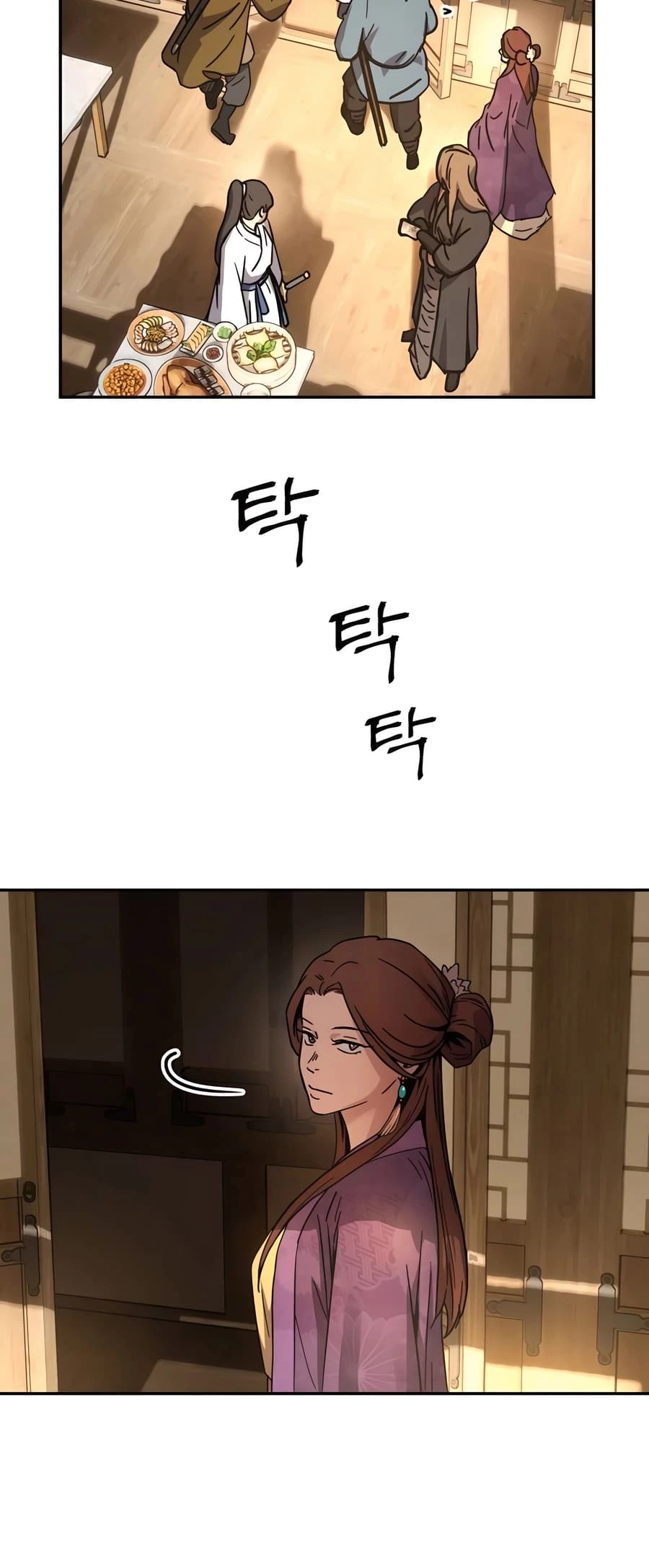Absolute Reign Chap 2 - Next Chap 3