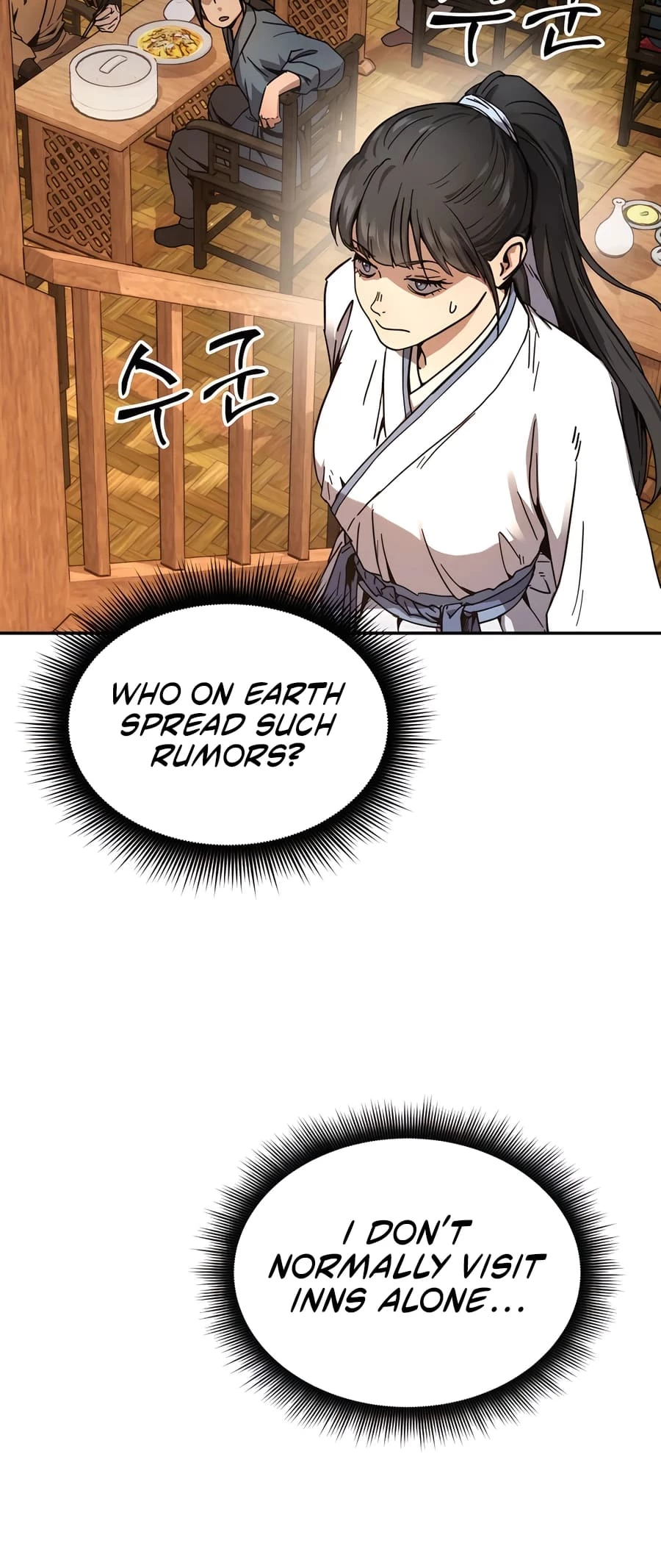 Absolute Reign Chap 1 - Next Chap 2
