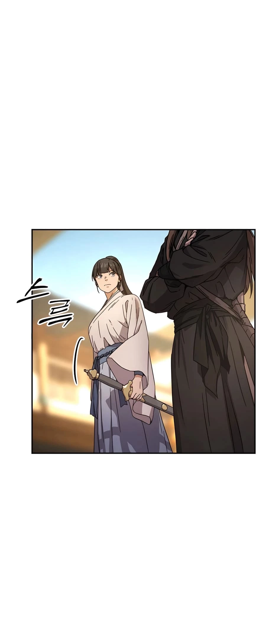 Absolute Reign Chap 1 - Next Chap 2