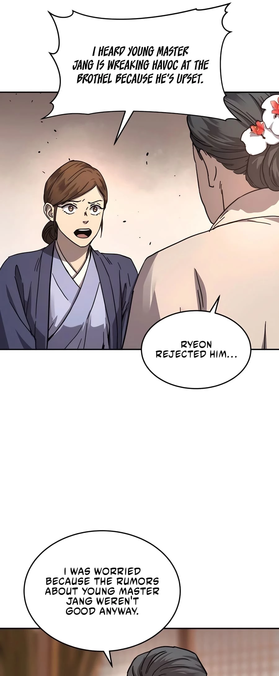 Absolute Reign Chap 2 - Next Chap 3