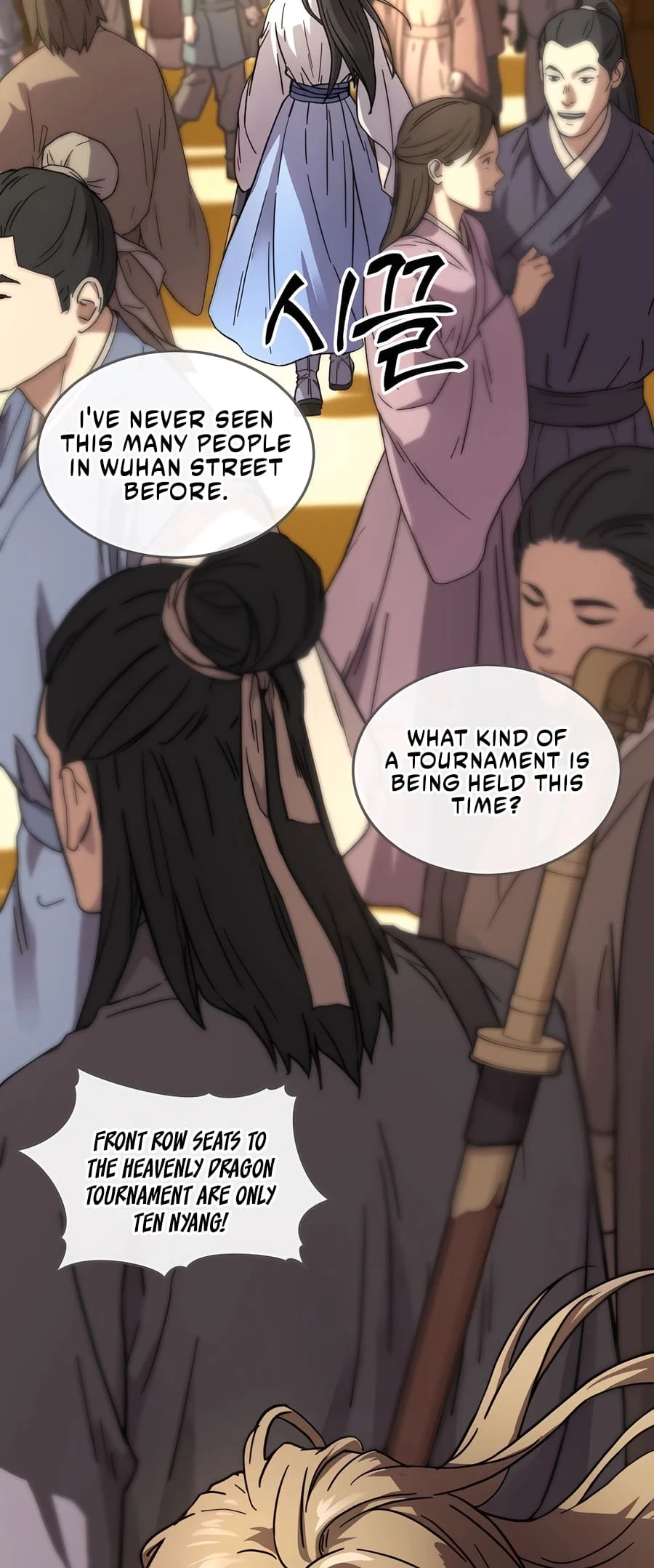 Absolute Reign Chap 1 - Next Chap 2