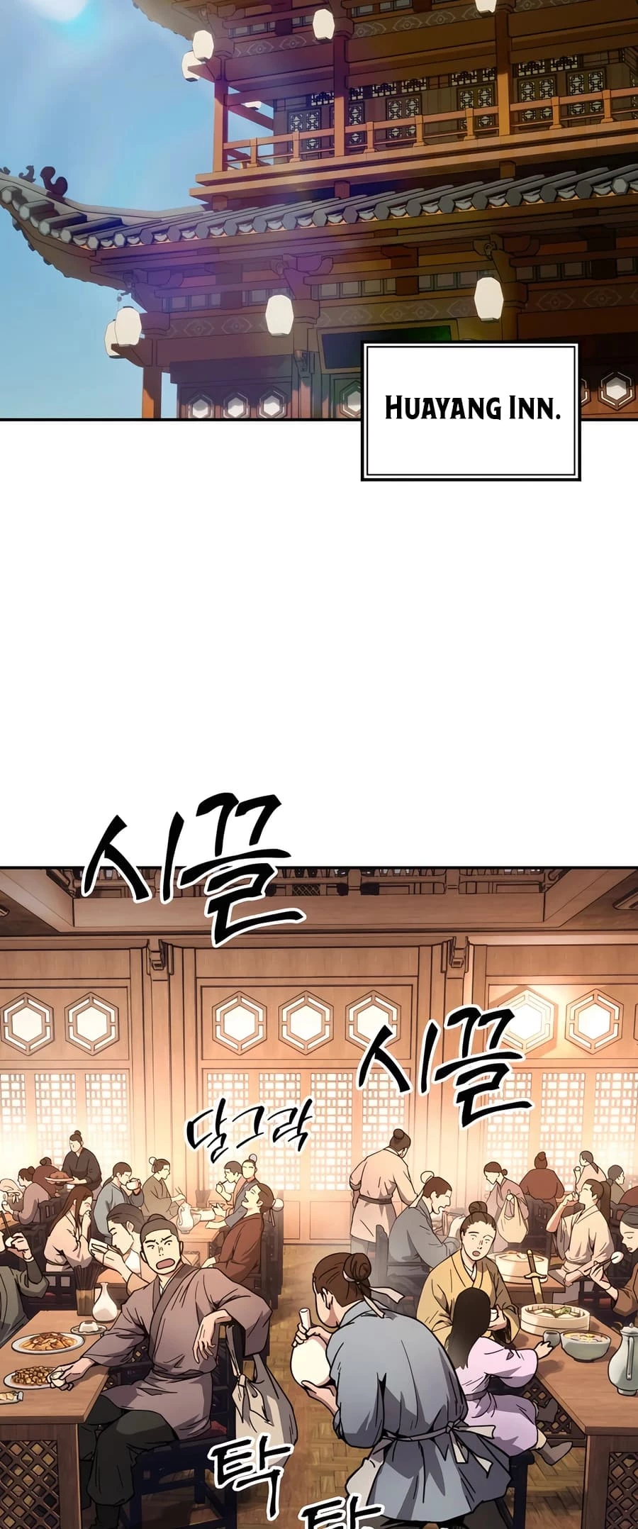 Absolute Reign Chap 1 - Next Chap 2